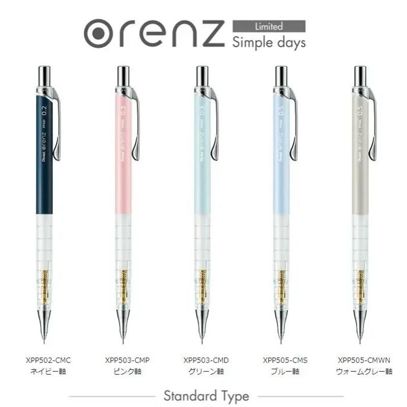Mechanical Pencil 0.3 - Lápiz mecánico Pentel Orenz para dibujo